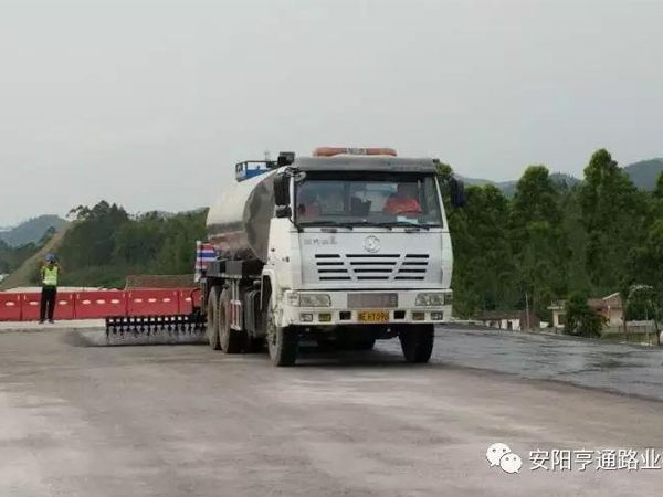 中秋月圓，亨通有您路更遠！
